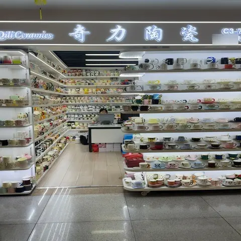 Керамическая посуда для напитков оптом из Китая в Украину