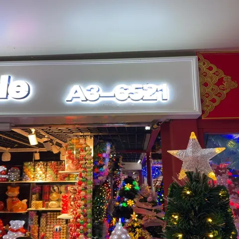 A3-6521 - Yiwu Futian Market